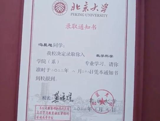 港澳新闻 第83页
