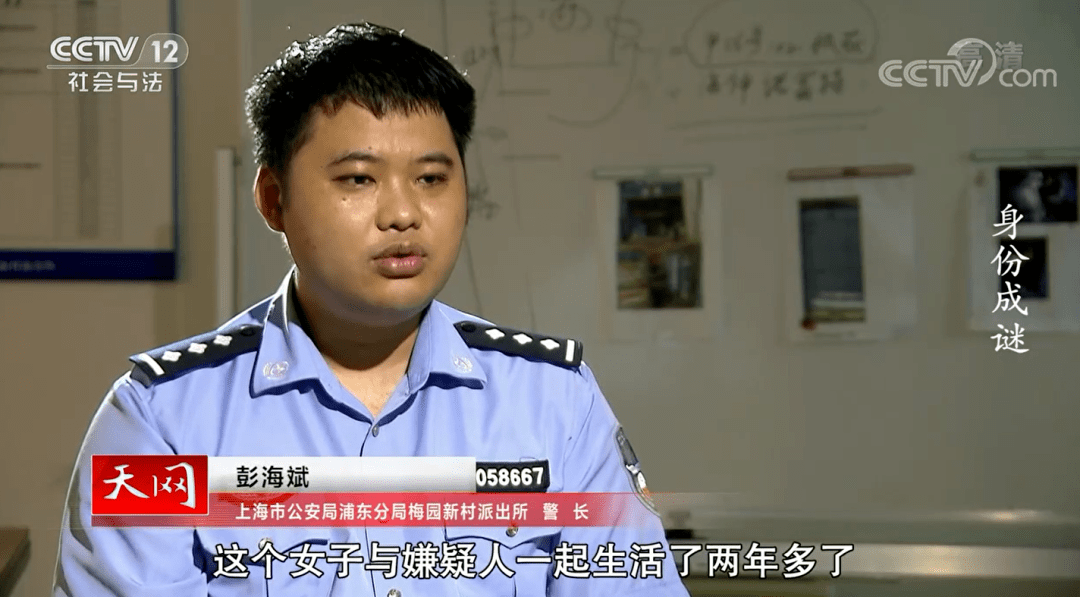第488页