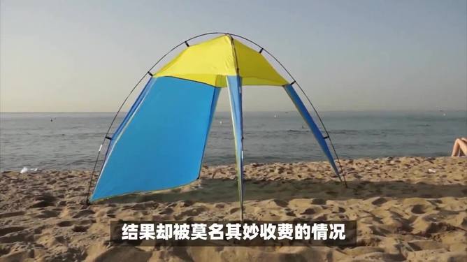 最新资讯 第77页