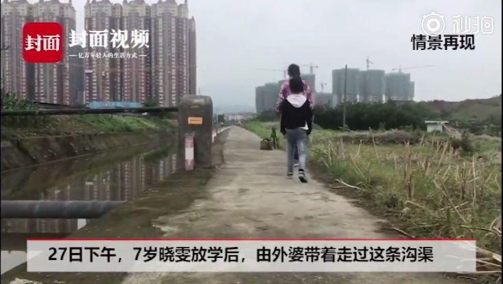 热点生活 第73页