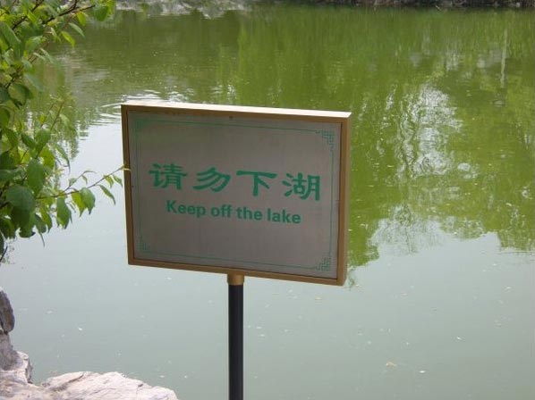 游戏专题 第70页