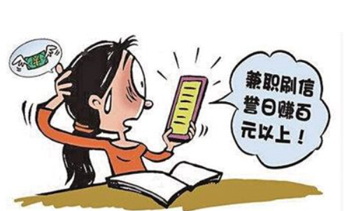游戏专题 第69页