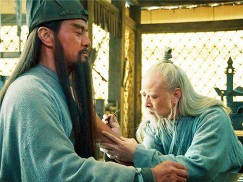 娱乐生活 第67页