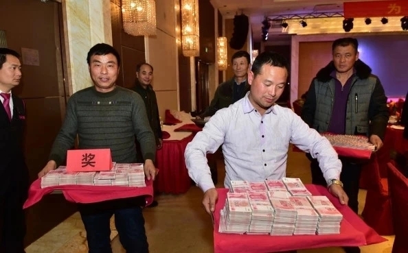 游戏专题 第65页