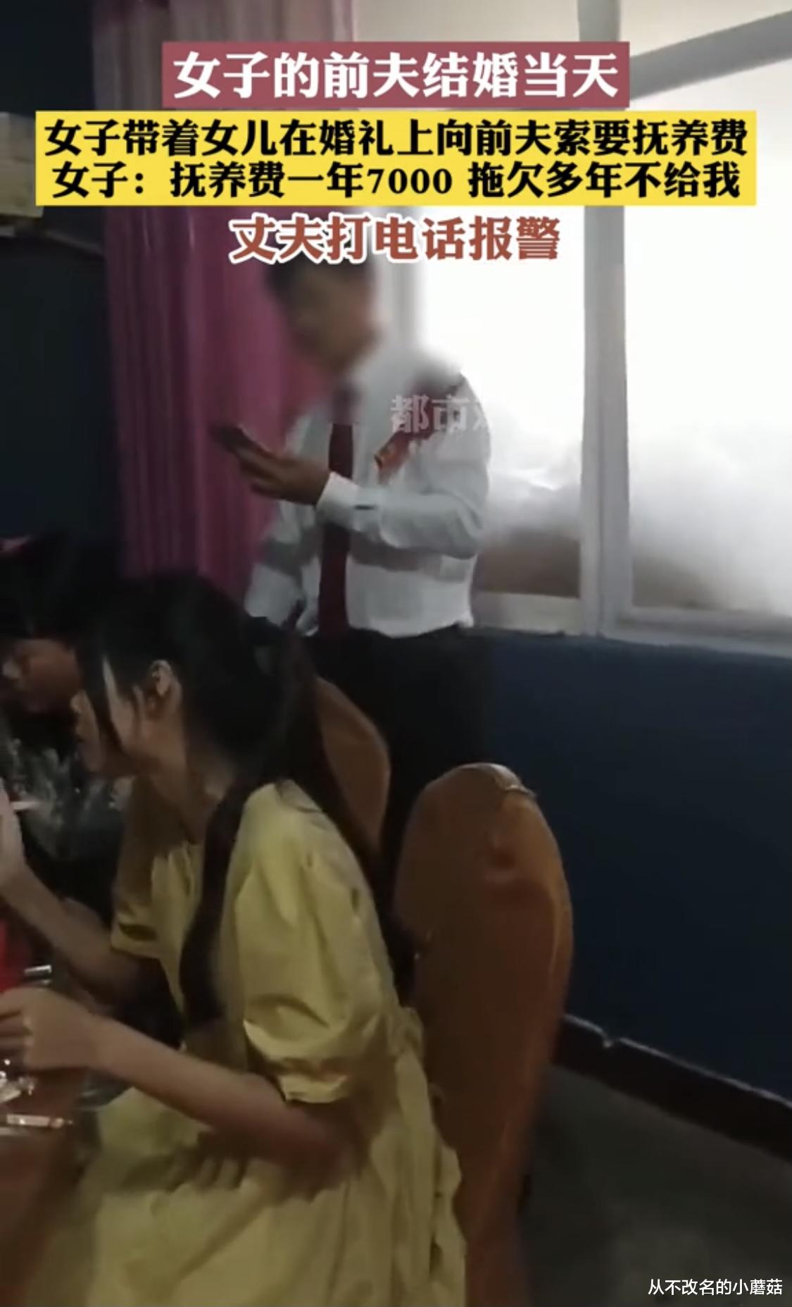 娱乐生活 第64页