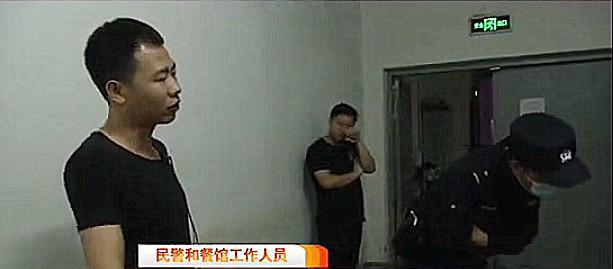 游戏专题 第61页
