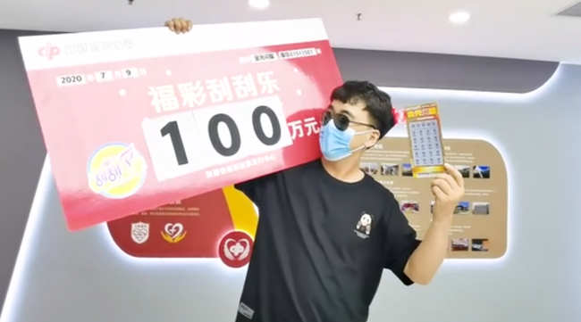娱乐生活 第55页