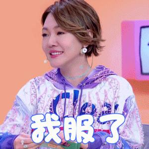 娱乐生活 第54页
