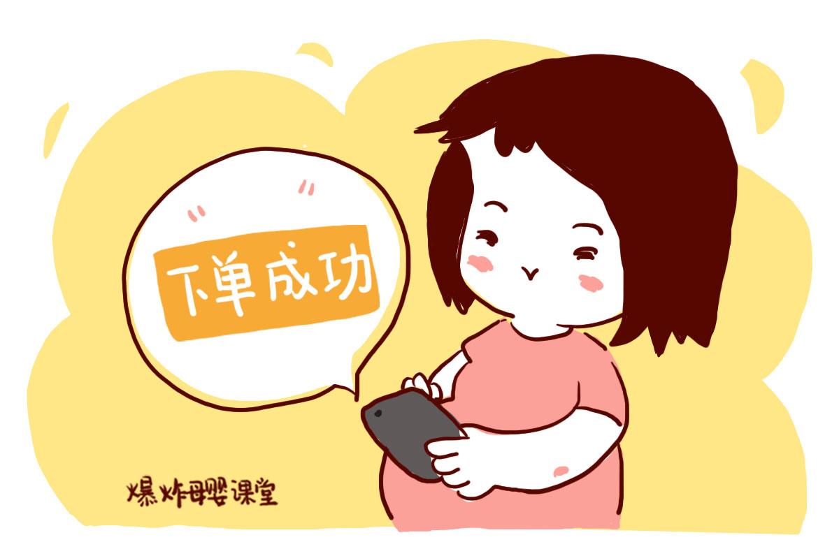 娱乐生活 第51页