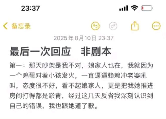 地方新闻 第52页