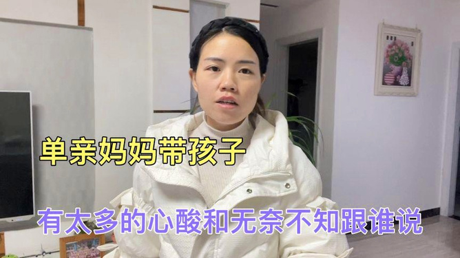 娱乐生活 第36页