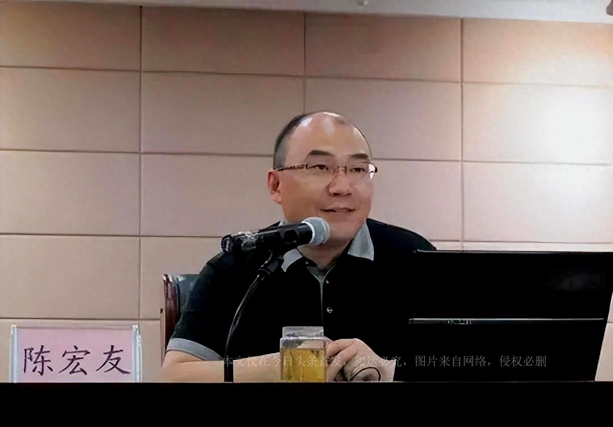 娱乐生活 第32页