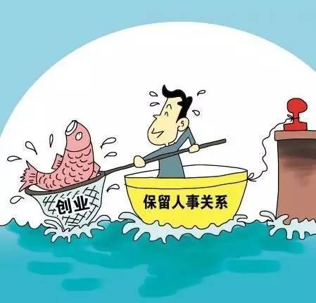 地方新闻 第31页