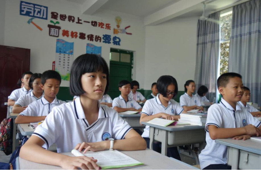 娱乐生活 第31页