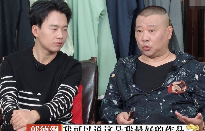 娱乐生活 第27页