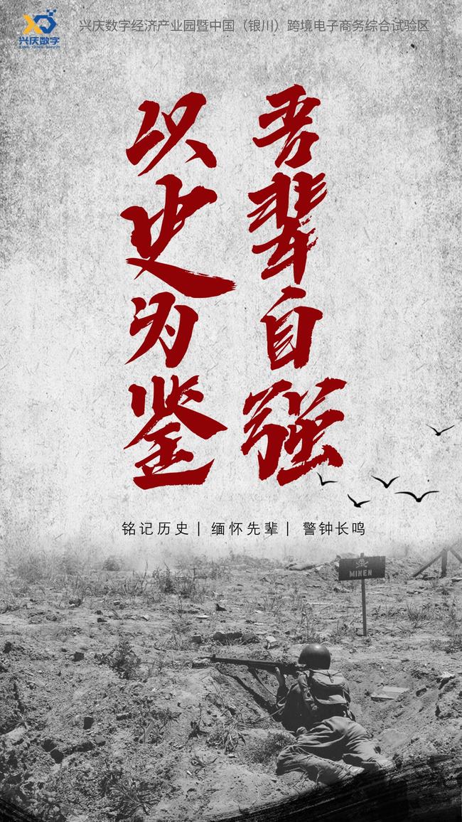 最新资讯 第20页