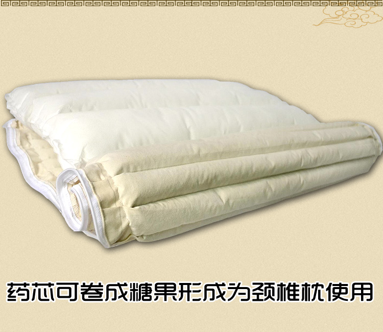 热点生活 第19页