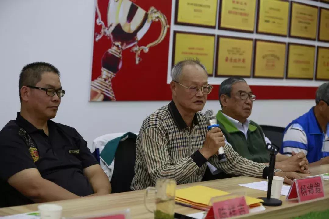 游戏专题 第16页