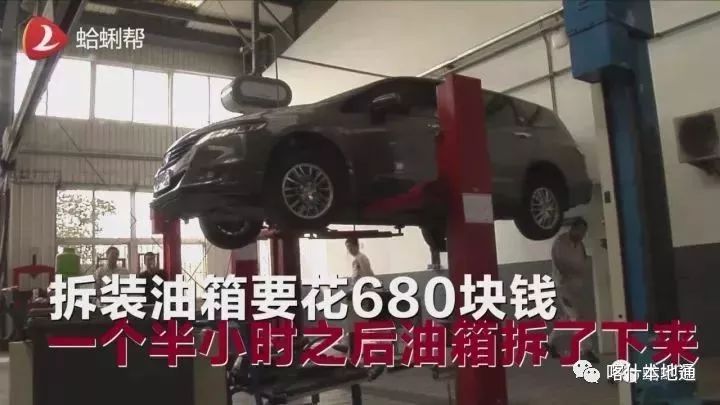 游戏专题 第9页