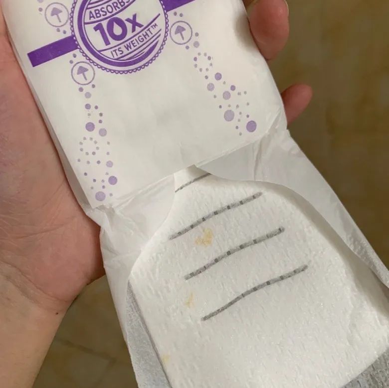 第793页
