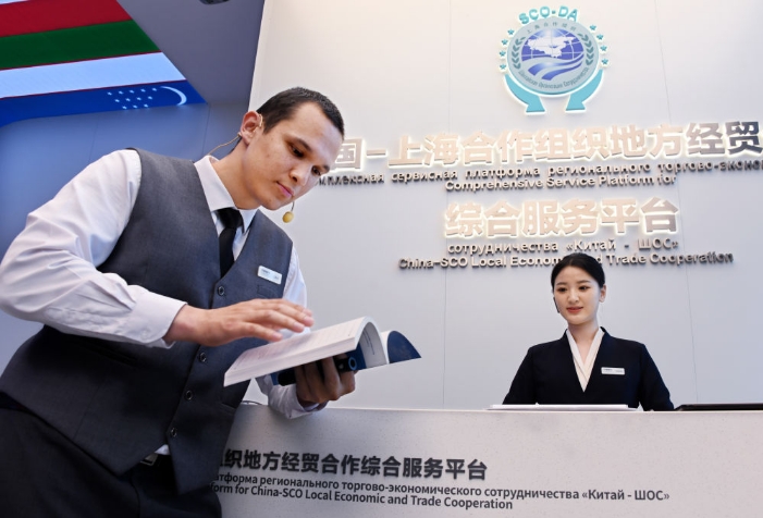 上合组织经贸合作“含金量”上合组织经贸合作的含金量