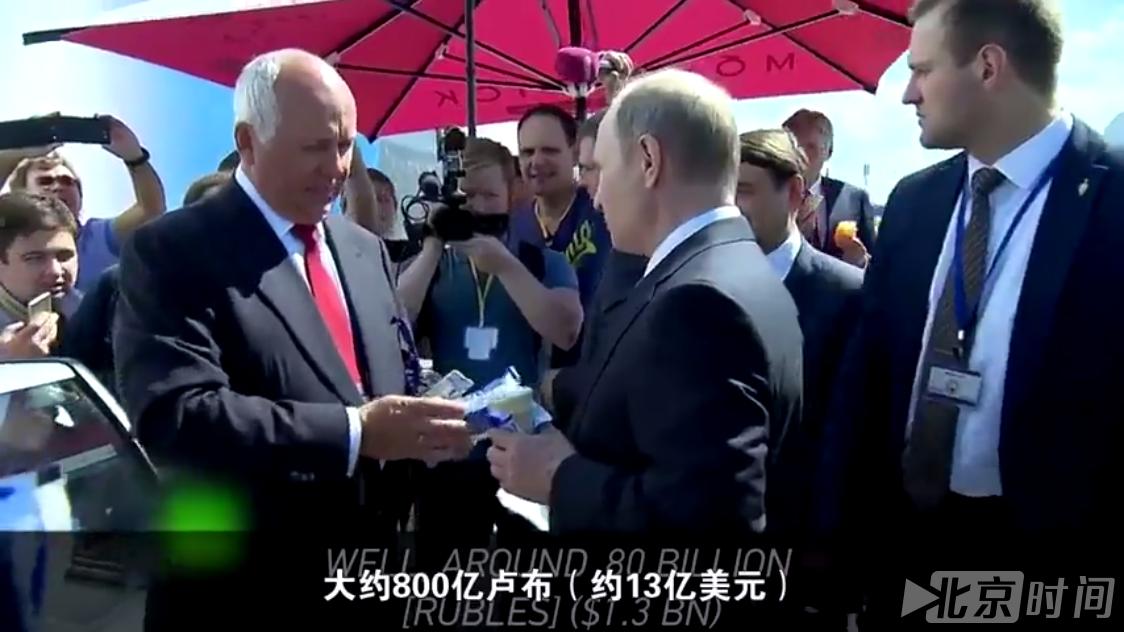 普京新闻秘书盛赞中国菜:非常美味普京新闻秘书盛赞中国菜，非常美味——中俄文化交流新篇章