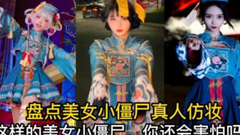 太乙真人配音是哪里口音揭秘太乙真人配音的口音来源