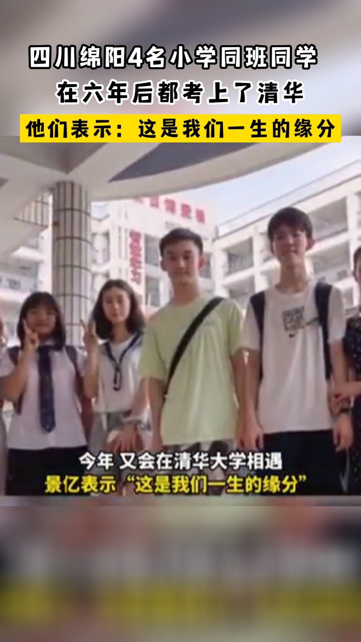 和大学同班同学同名怎么办如果你和大学同班同学同名，以下是一些建议可以帮助你处理这个问题