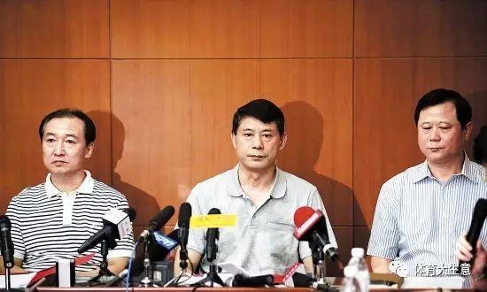福建首次披露：赖清正已被“双开”福建首次披露，赖清正已被双开，违纪事实曝光