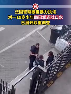 数百韩国人在美韩企工厂被捕