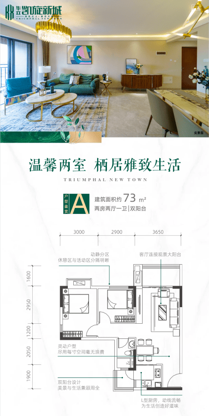 日照电视台发射塔在什么位置日照电视台发射塔位置揭秘，探寻日照传媒之巅